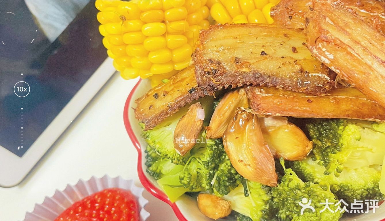好好吃饭DAY46