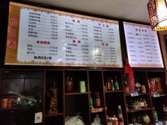 -王魁腊汁肉夹馍(柿园路店)