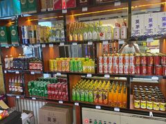 -蒙星月涮肚火锅城(宏运家园店)