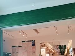 -费大厨辣椒炒肉(太平老街店)