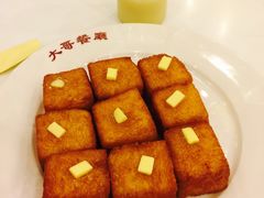 -大哥餐厅(西城花园店)