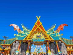 -七彩云南欢乐世界