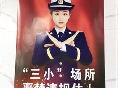 -化州颜勇牛腩(深圳总店)