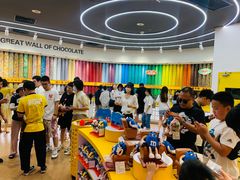 -m豆巧克力世界(上海世茂广场店)