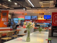 -红荔村肠粉(岗厦店)