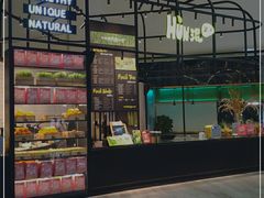 -混果汁(福田领展中心城店)