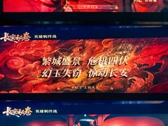 -暴风岛沉浸式体验馆(百联世纪店)