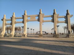 -天津妈祖文化园