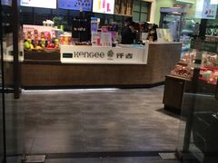 -仟吉(荟聚中心店)