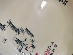 -牛庄高晓山风味馅饼城(海城店)