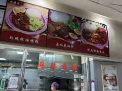 大堂-清华大学-观畴园餐厅