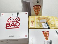 -必胜客(磁器口店)