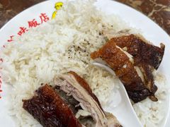 -陈光记烧腊店(罗保博士街店)