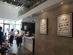 -宋小谨·下饭小馆