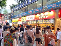 -八一好吃街·高品美食广场