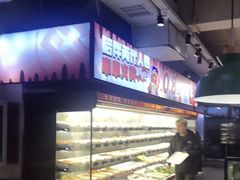 -佰人王串串香火锅(洋珠巷店)