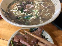-无名氏面馆(邮电路店)