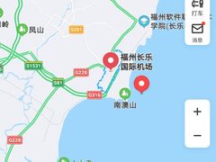 -福州长乐国际机场