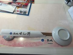 -筑地玉寿司(銀座コア店)