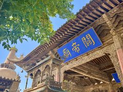 -张掖大佛寺景区