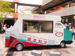 -喜茶(北京三里屯太古里店)