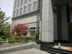 -上海纺织博物馆