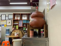 -潘苏凉茶馆(康之宝超级广场店)