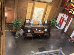 -安徽人家(奥体店)
