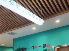 -合合春饼·酱骨·东北菜(潘家园店)