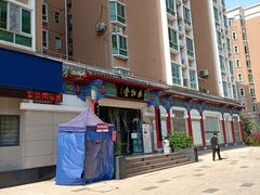 -深圳安仁堂中医·推拿按摩·肩颈调理