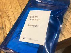 -海马体照相馆(天津世纪都会店)