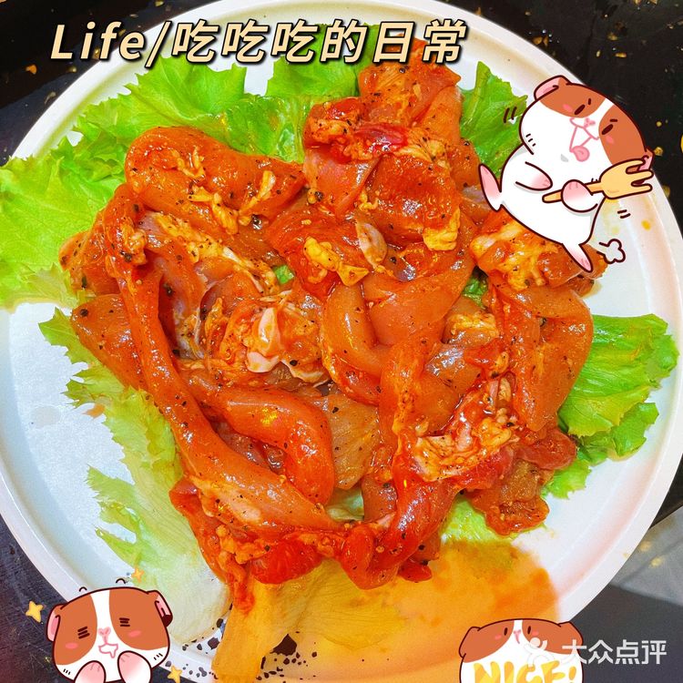 酸菜配肉⁉️一个字绝💯