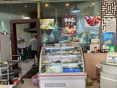 -九久大过桥米线(太古里店)