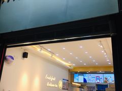 门面-茶百道(昌平府学路店)