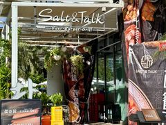 -盐说Salt Talk北美风味西餐厅(海上世界店)