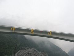 -神农溪纤夫文化旅游区