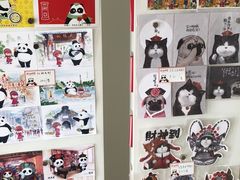 -熊猫邮局(少城店)