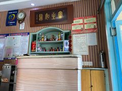 -华春餐馆(鱼山路店)