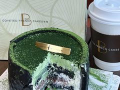 -B.O.M波姆烘焙(凤凰街店)