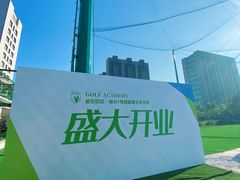 -锦州鱼乐贝贝儿童游泳