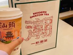 -一杯潮茶·专注潮汕茶饮(十二中创始店)