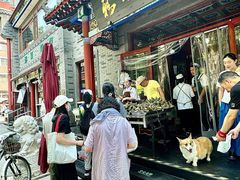 -清真·鸦儿李记·涮肉(武圣路店)