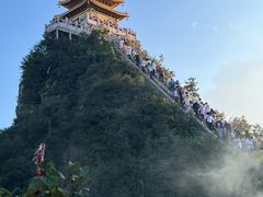 -老君山风景名胜区