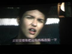 -金逸影城(百信东区店)