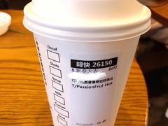 -星巴克(深圳坪山益田门店)