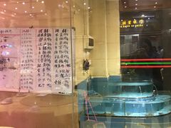 -瑞记湛江鸡饭店·粤西第一鸡(粤垦店)