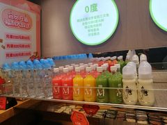 -池田寿司·4H鲜作(西直门凯德华联店)