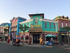 -青岛方特梦幻王国