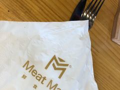 -MEAT MATE 鲜食肉铺(凤凰汇·里巷店)