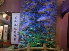 -万绿园